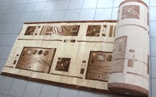Товар №2061