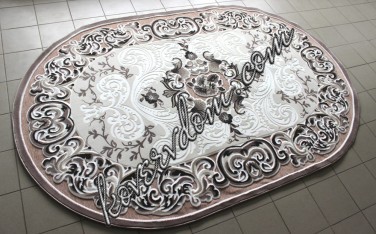 Товар №2500