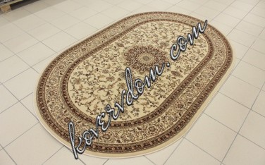 Товар №3707