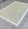 Товар №2367