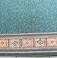 Товар №1759
