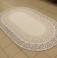 Товар №3522