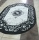 Товар №1260